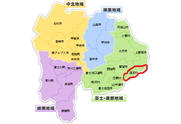 【山梨県】ドッグフリーサイトがあるキャンプ場(道志村)