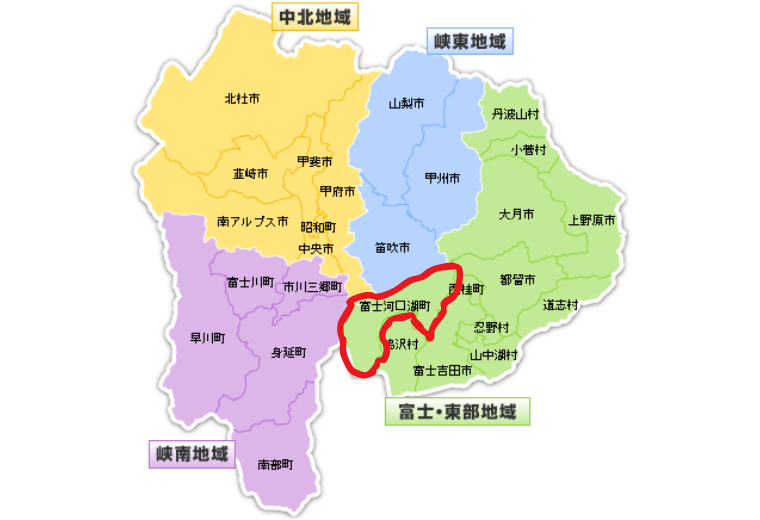 【山梨県】ドッグフリーサイトがあるキャンプ場(富士河口湖町)