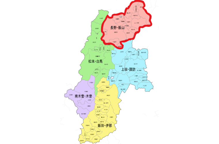 【長野県】ドッグフリーサイトがあるキャンプ場（長野・飯山エリアにあるキャンプ場）
