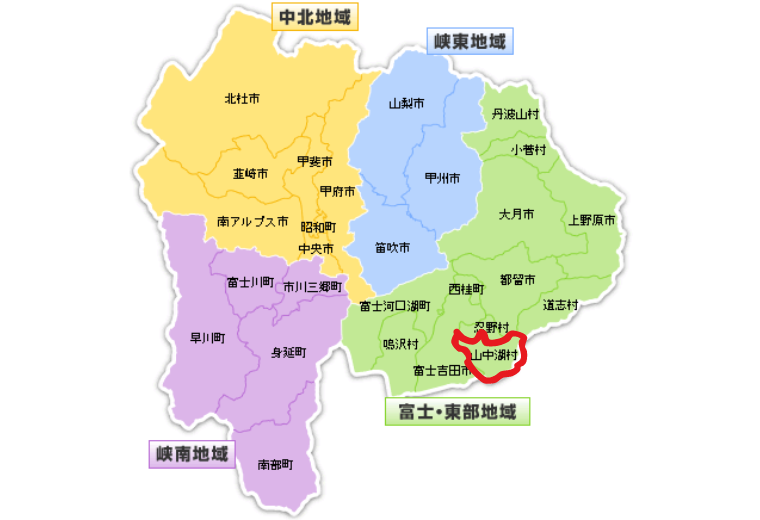 【山梨県】ドッグフリーサイトがあるキャンプ場(山中湖村)